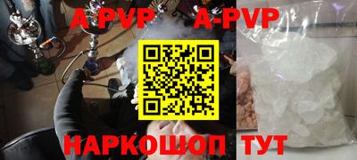 СК Моздок