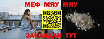 СК Моздок