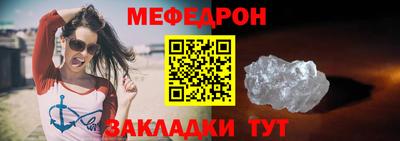 СК Моздок