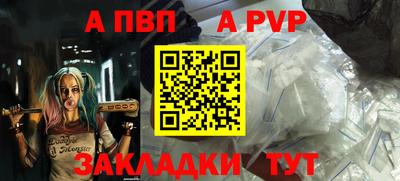 СК Моздок