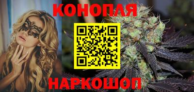 мет Можга