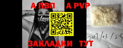 СК Моздок