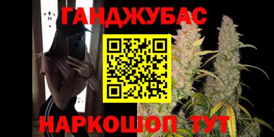 СК Моздок