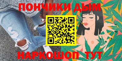 СК Моздок