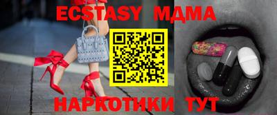 СК Моздок