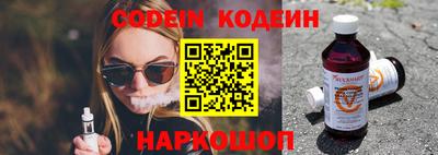 каннабис Можайск