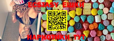 СК Моздок