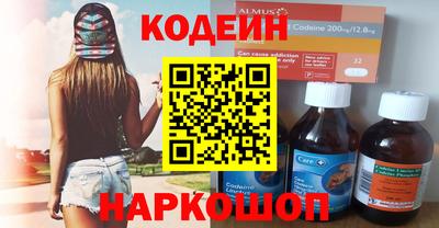СК Моздок