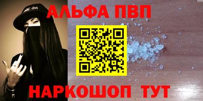 СК Моздок
