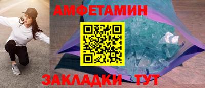 мет Можга