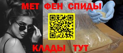 мет Можга