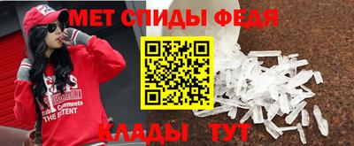 каннабис Можайск