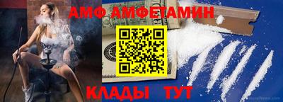 мет Можга