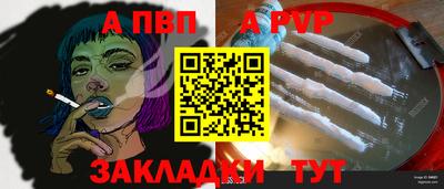 каннабис Можайск