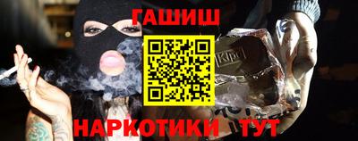 мет Можга