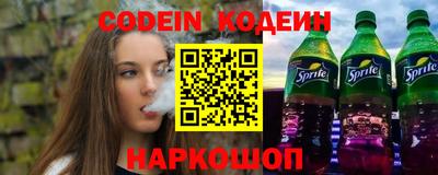 каннабис Можайск