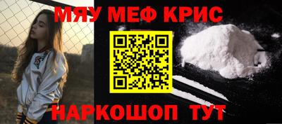 мет Можга