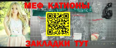 СК Моздок